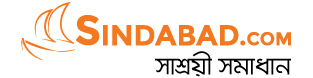 Partner-Logo